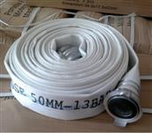 Cuộn vòi chữa cháy D50x20mx13bar – Trung Quốc